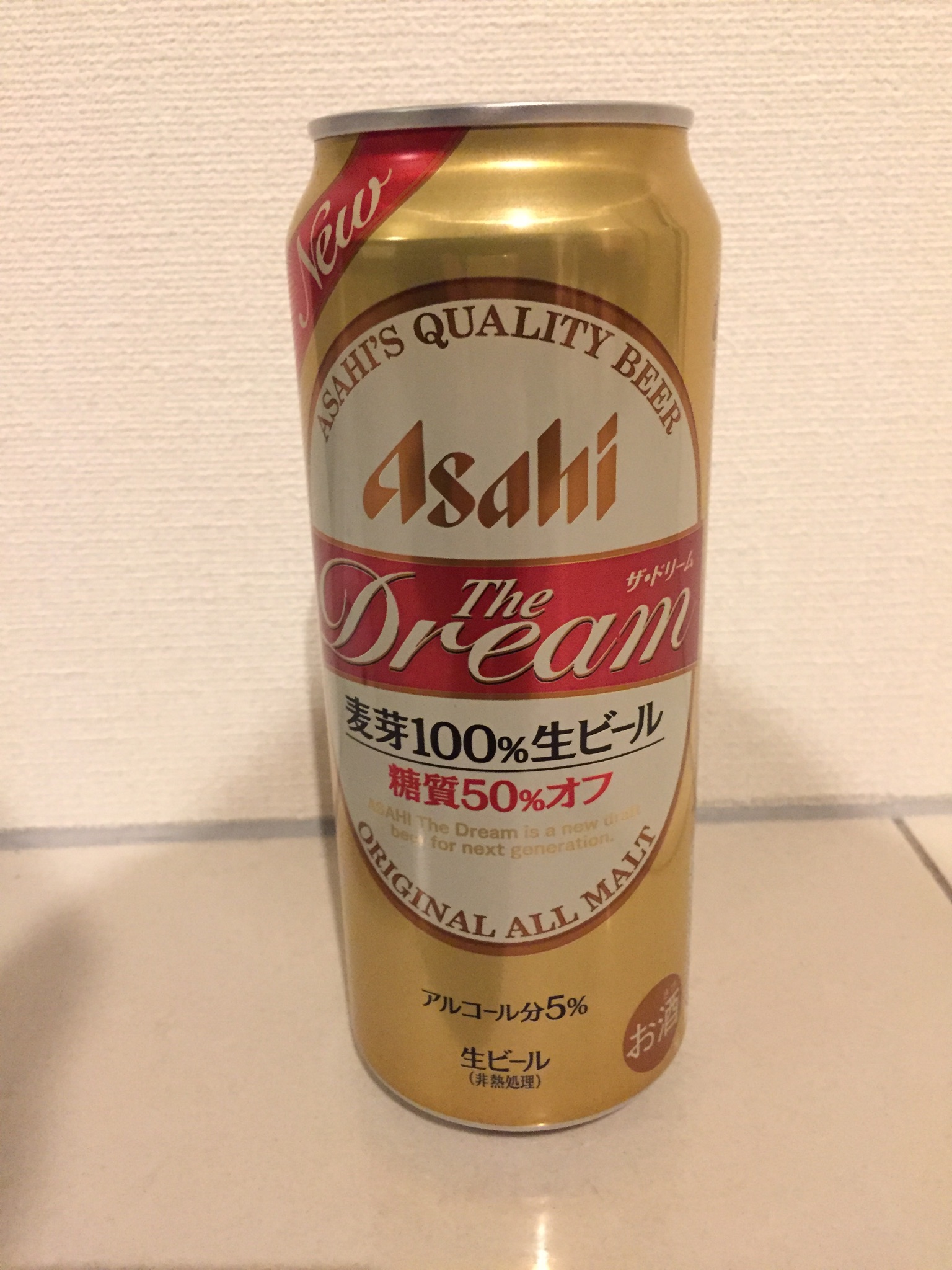 アサヒビールの「アサヒ　ザ・ドリーム」が麦芽100％になりました！