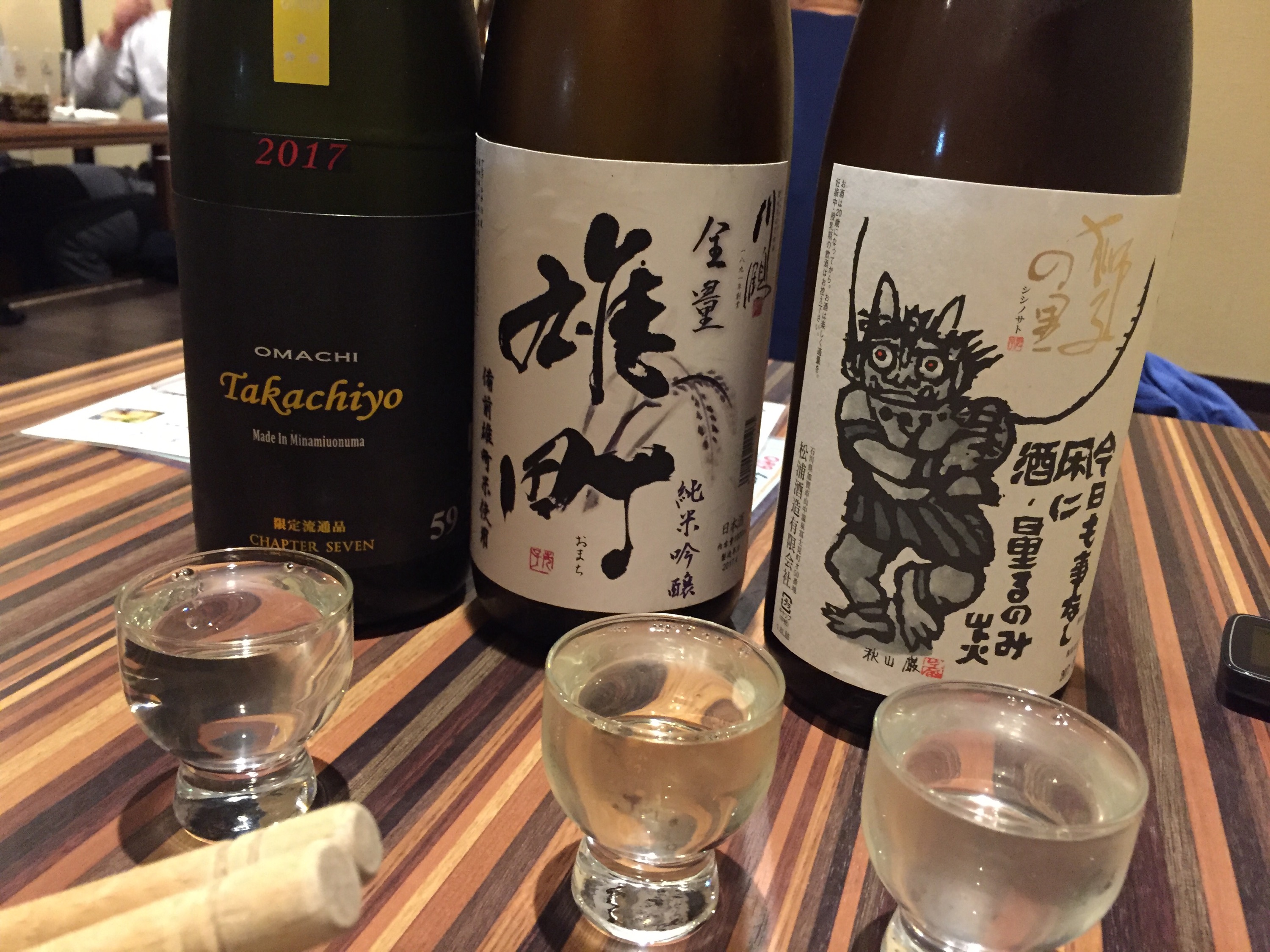 フリースタイルリブレを使った人体実験その14　酒の飲みすぎ