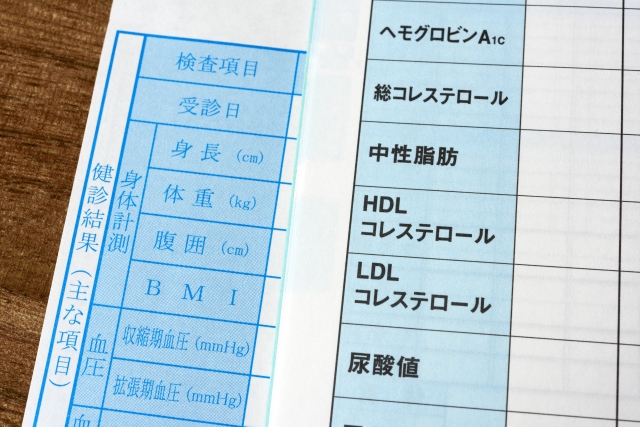 もうLDLコレステロール検査は時代遅れ？