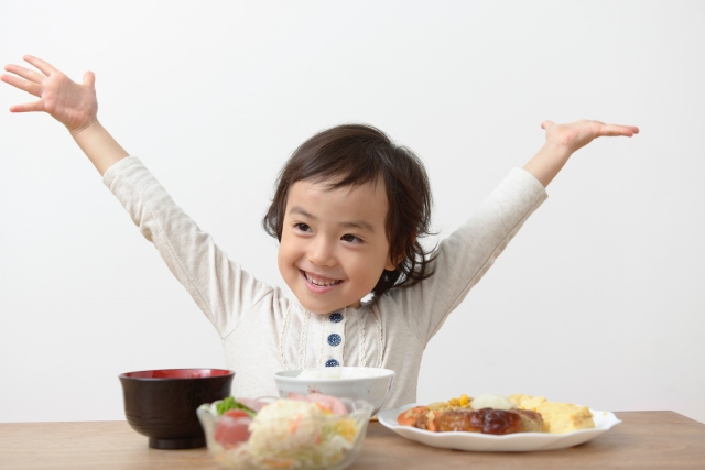 日本人の食事摂取基準（2020版）(案）を読んでがっかり　その1