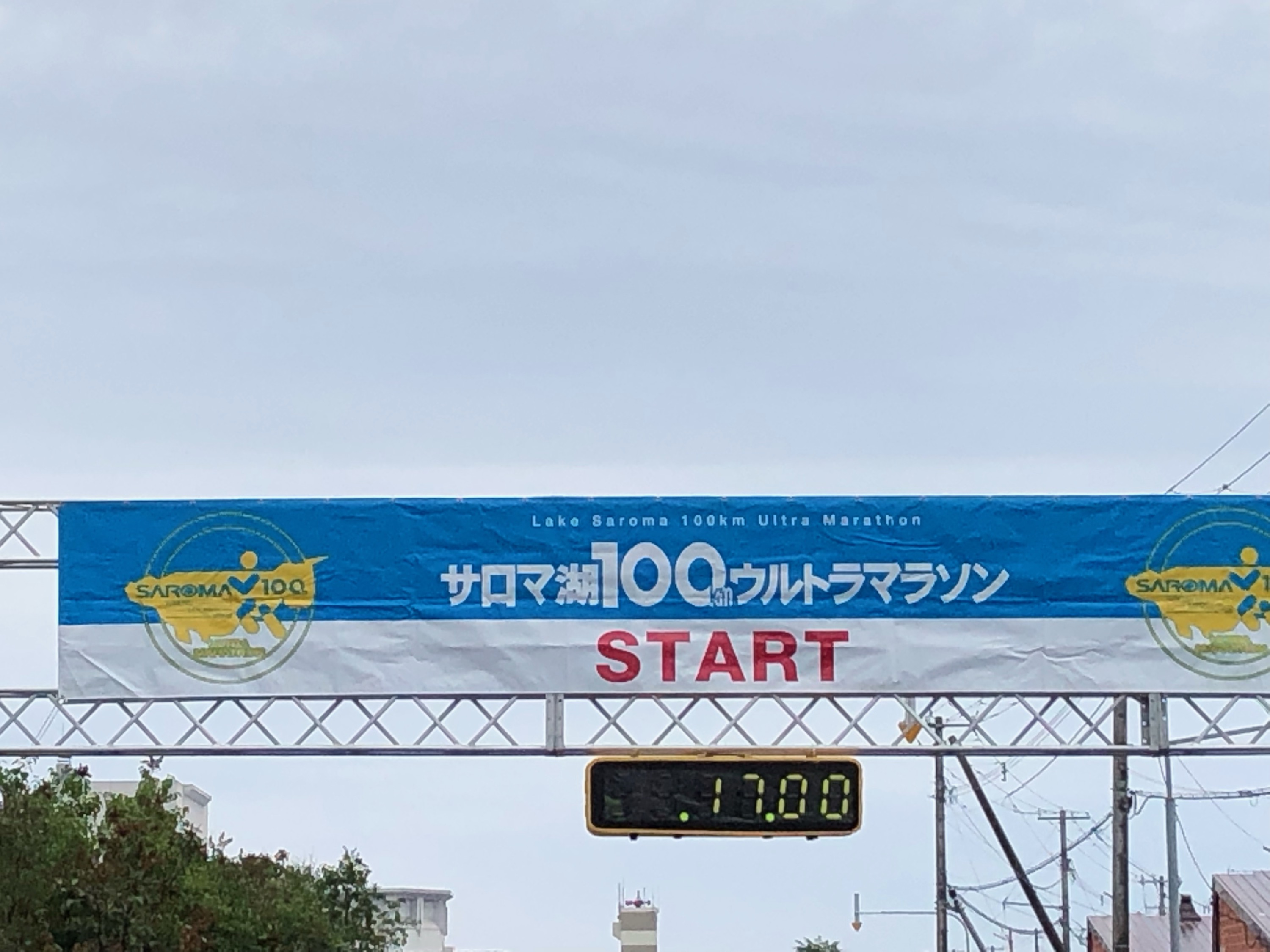 ウルトラマラソンと血液検査2019