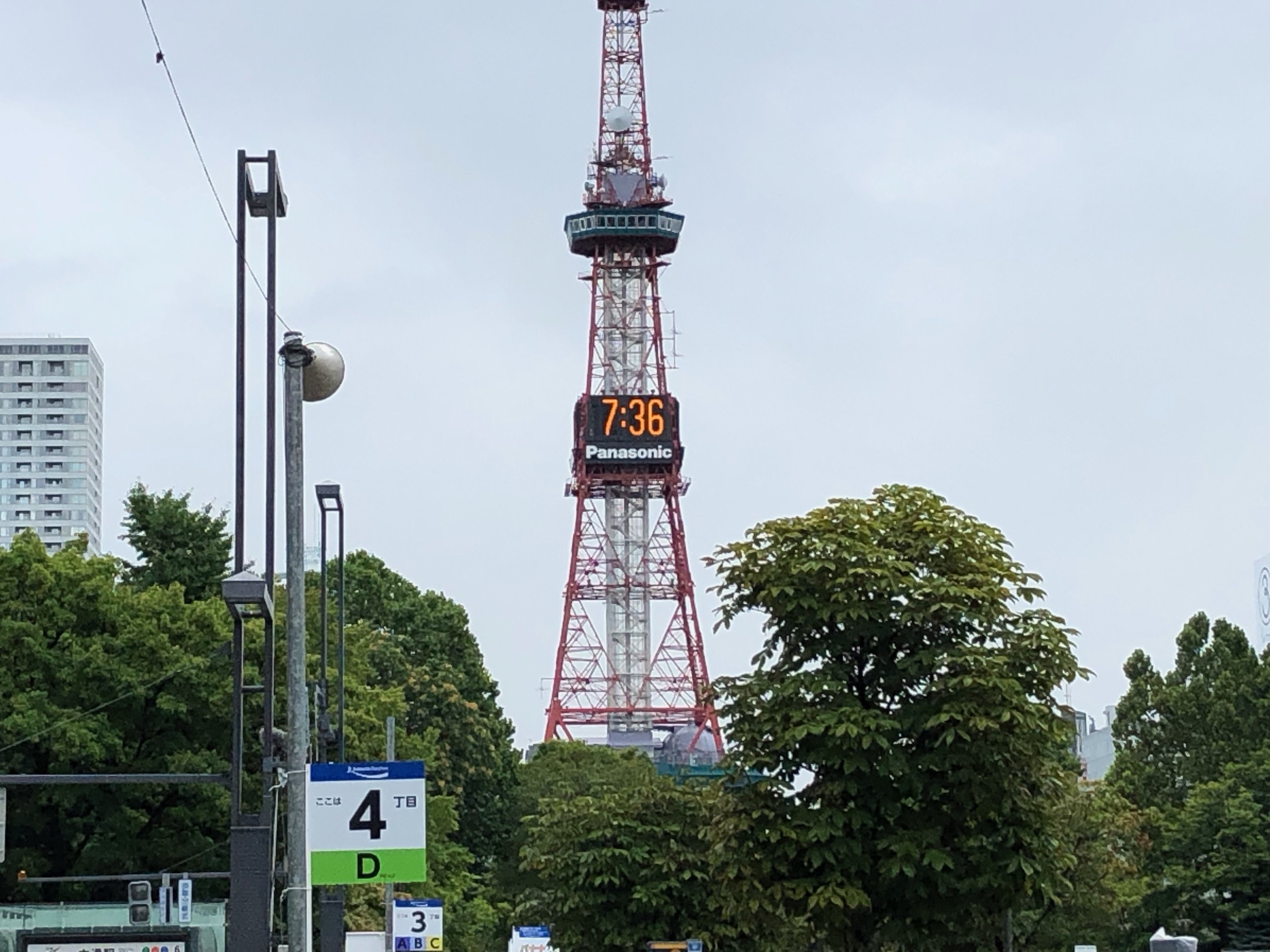 北海道マラソン2019　2020東京オリンピックは大丈夫？