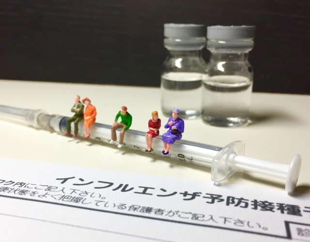 インフルエンザワクチンの有効性