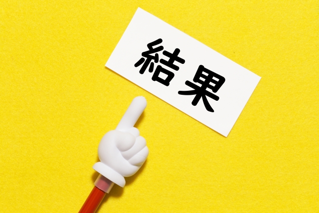 食習慣とLDLコレステロール