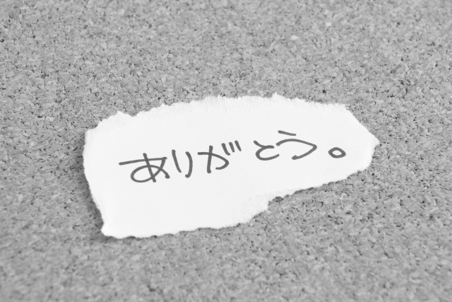 日本はまだ税金を使って国民に砂糖を推奨している