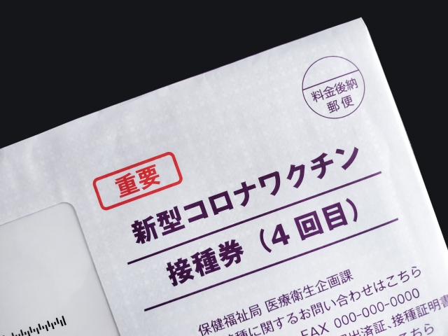 新型コロナウイルスワクチンの接種回数が増加すると死亡率が増加する