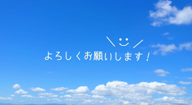 いよいよ明日、11月23日（日・祝日）に東京で講演会を行います