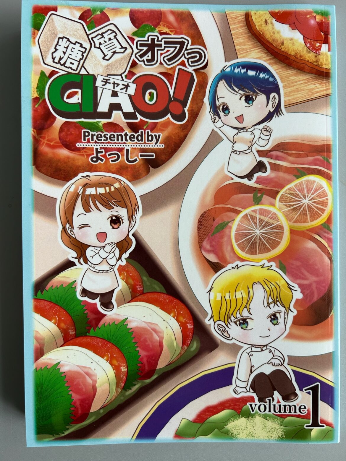 糖質制限グルメ漫画「糖質オフっCIAO！」、ロバート・F・ケネディ・ジュニアさんの「なぜ私がワクチンを疑うのか」のご紹介
