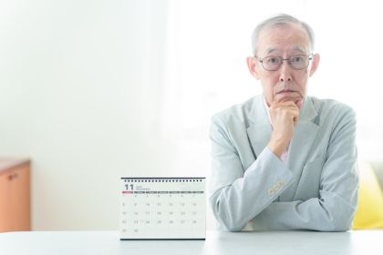 妊娠後最初の1000日間の糖分制限は成人後の様々な疾患のリスクを下げる　その2　認知症と精神疾患
